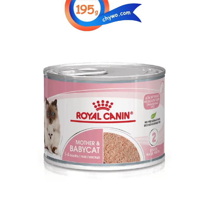 کنسرو گربه مادر و بچه گربه رویال کنین مادر اند بیبی وزن 195 گرم Royal Canin Mother & babycat