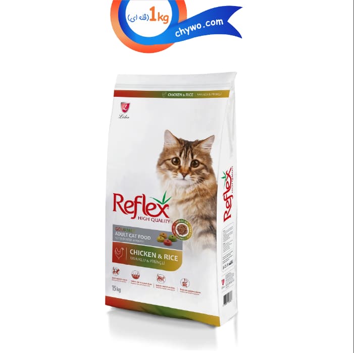 غذای خشک گربه بالغ مولتی کالر طعم مرغ و برنج رفلکس (زیپ کیپ فله ای) وزن 1 کیلوگرم Reflex Gourmet