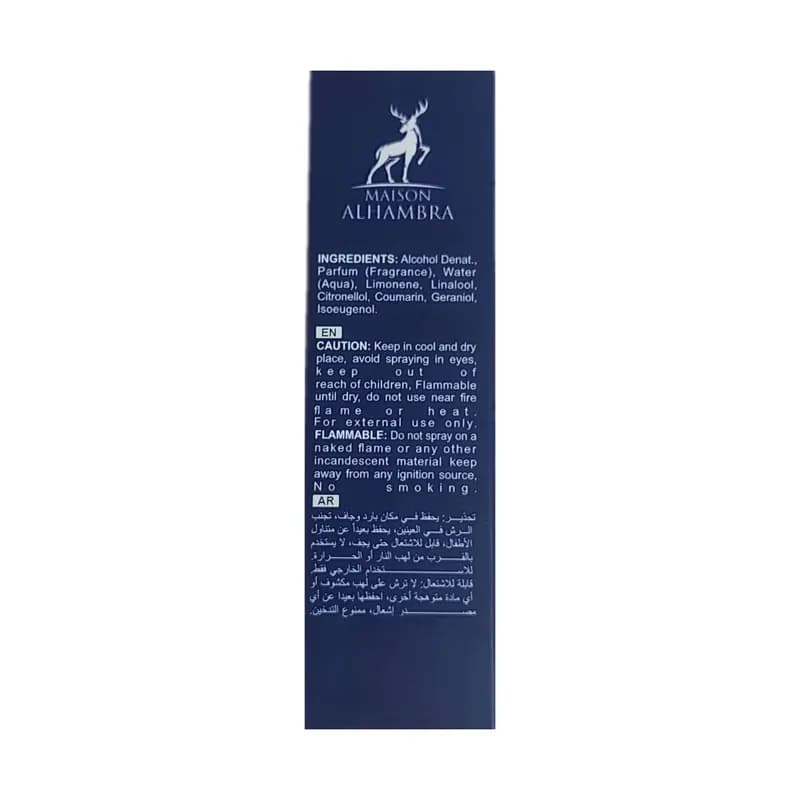 عطر جیبی مردانه الحمبرا مدل BLEU de CHANEL با رایحه چوبی و مرکباتی و خنک حجم 35 میلی‌لیتر — تصویر ۲