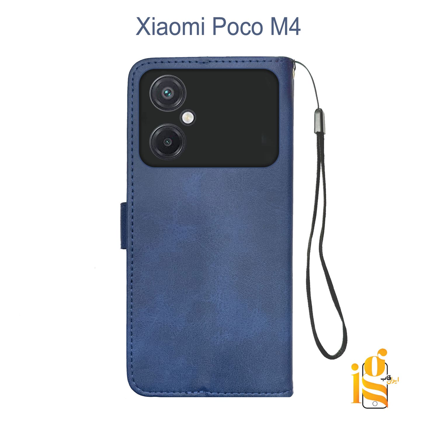 کیف موبایل جاکارتی دار برای شیائومی Poco M4