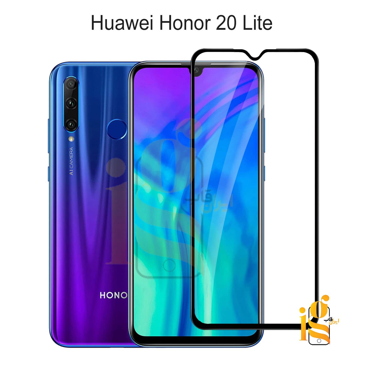 گلس شیشه ای تمام صفحه برای گوشی هوآوی Honor 20 Lite