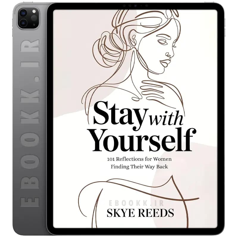 دانلود کتاب Stay with Yourself 2026