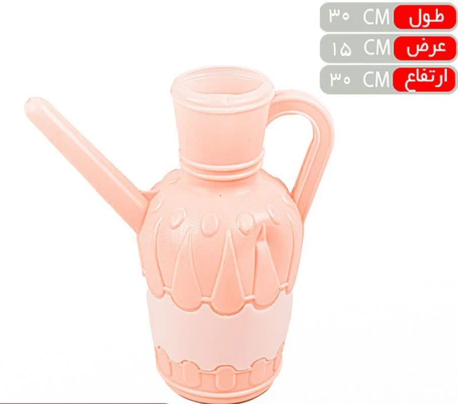 آفتابه دورنگ جهان