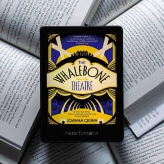 دانلود رمان The Whalebone Theatre