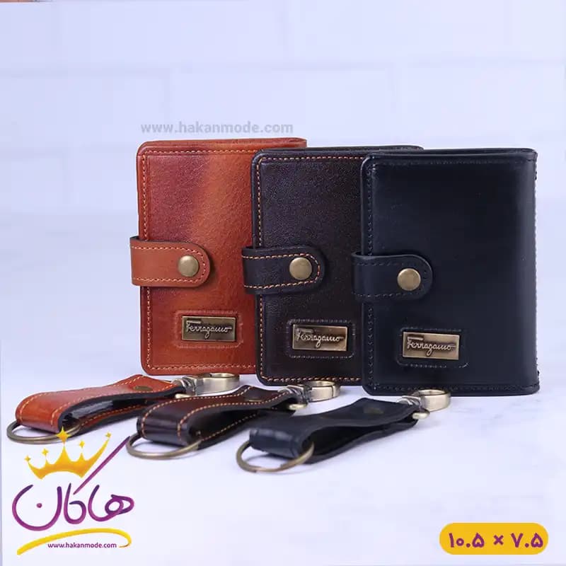 ست کیف جاکارتی و جاکلیدی چرم فراگامو 115