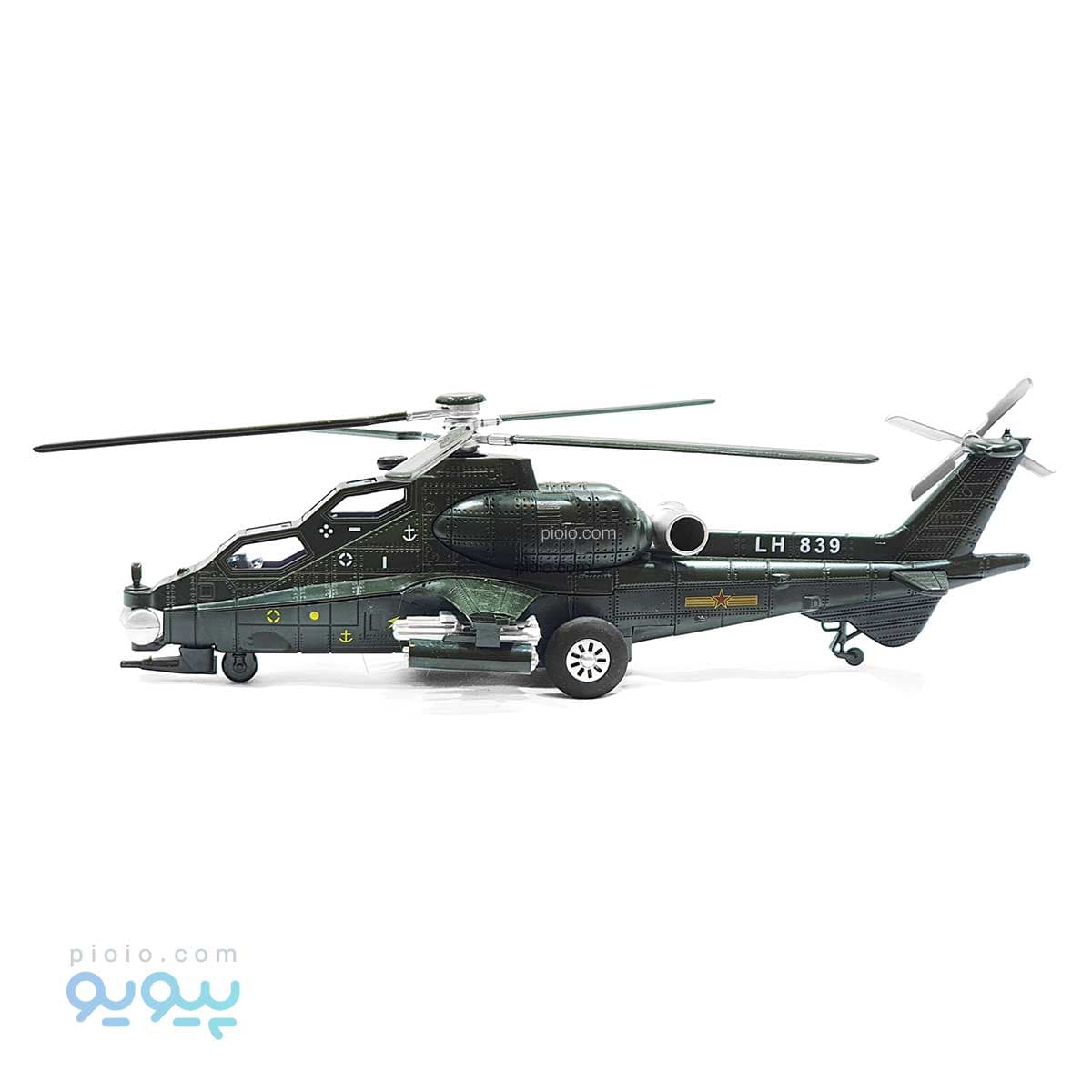 هلیکوپتر فلزی آیتم LH839 تک و عمده — تصویر ۶
