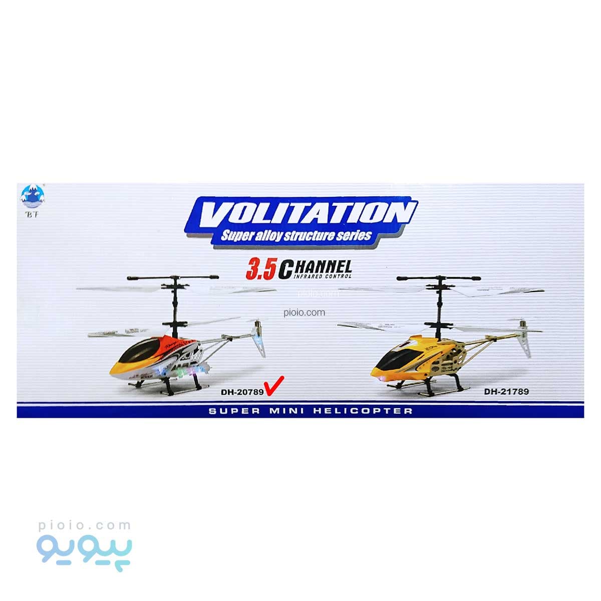 هلیکوپتر کنترلی برند BF آیتم DH-20789 تک و عمده — تصویر ۳