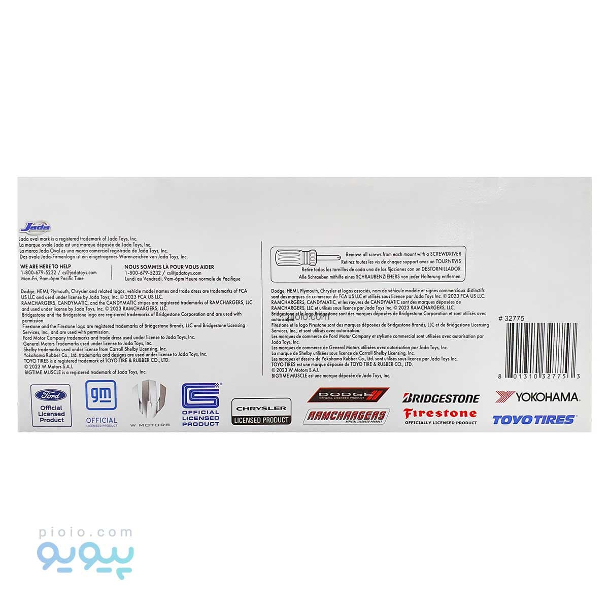 ماشین فلزی شورلت کوروت STINGRAY ZL1 تکی و عمده — تصویر ۳