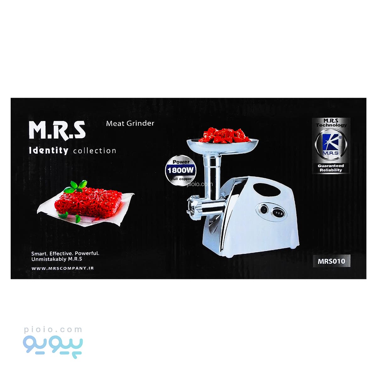 چرخ گوشت ام آر اس مدل MRS010 — تصویر ۴
