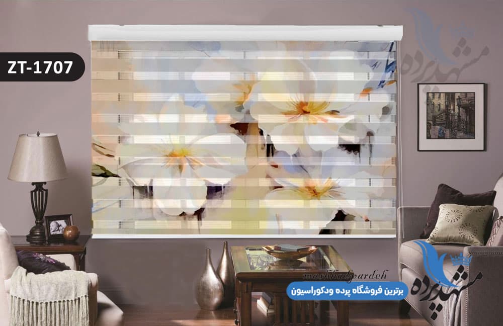پرده زبرا تصویری چاپی طرح گل فانتزی کد ZT1707