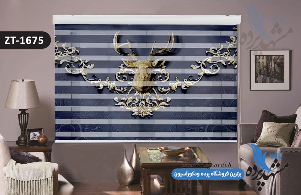 پرده زبرا تصویری چاپی طرح گوزن کد ZT1675