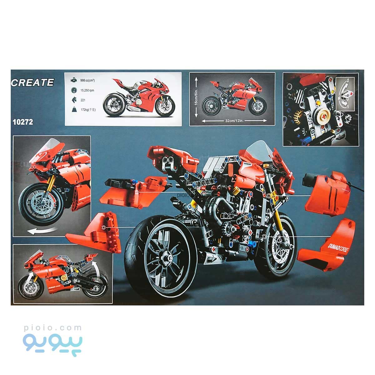 لگو موتور دوکاتی پانیگال V4 R آیتم 10272 — تصویر ۲