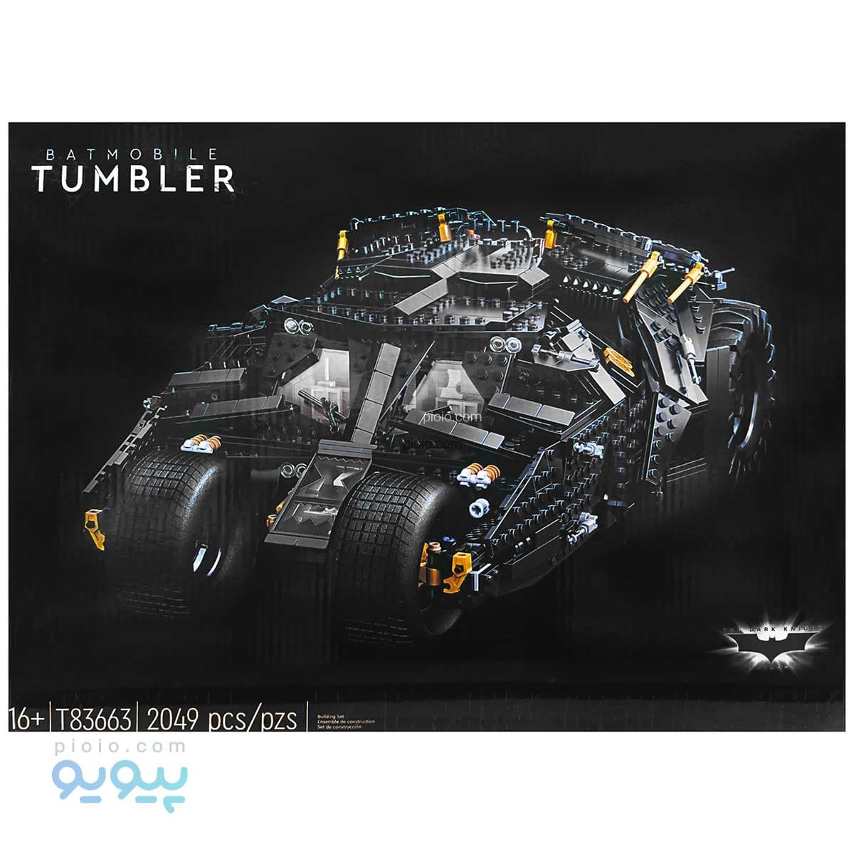 لگو ماشین بتمن آیتم T83663