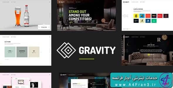دانلود قالب وردپرس Gravity