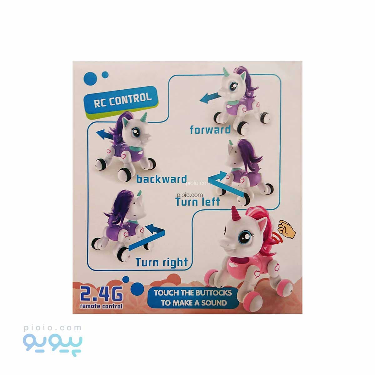 اسباب بازی موزیکال یونیکورن کنترلی کد 1089A — تصویر ۷