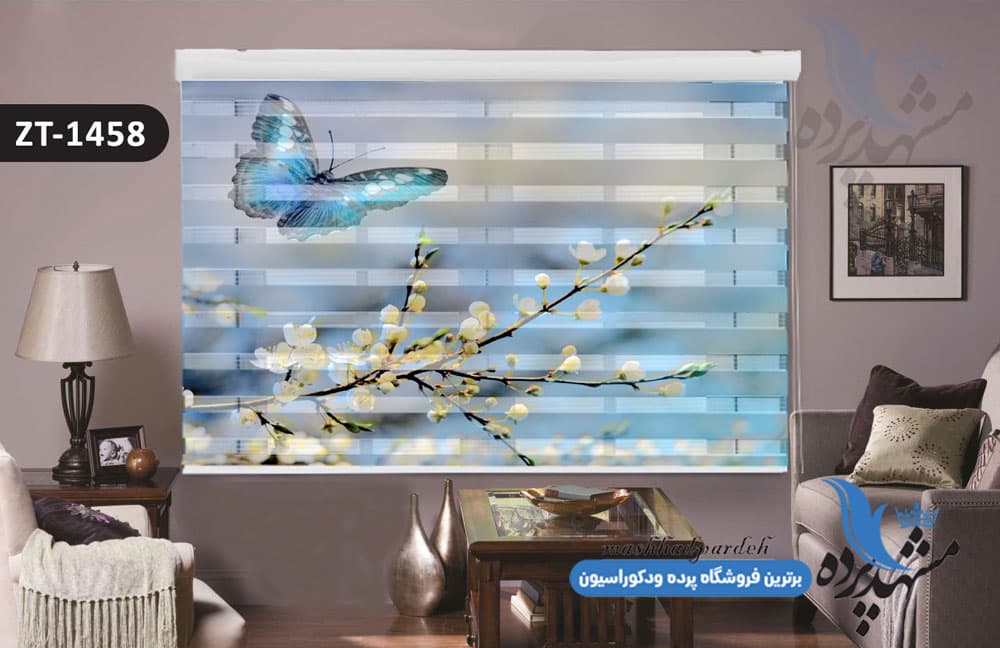 پرده زبرا تصویری چاپی طرح شکوفه و پروانه کد ZT1458