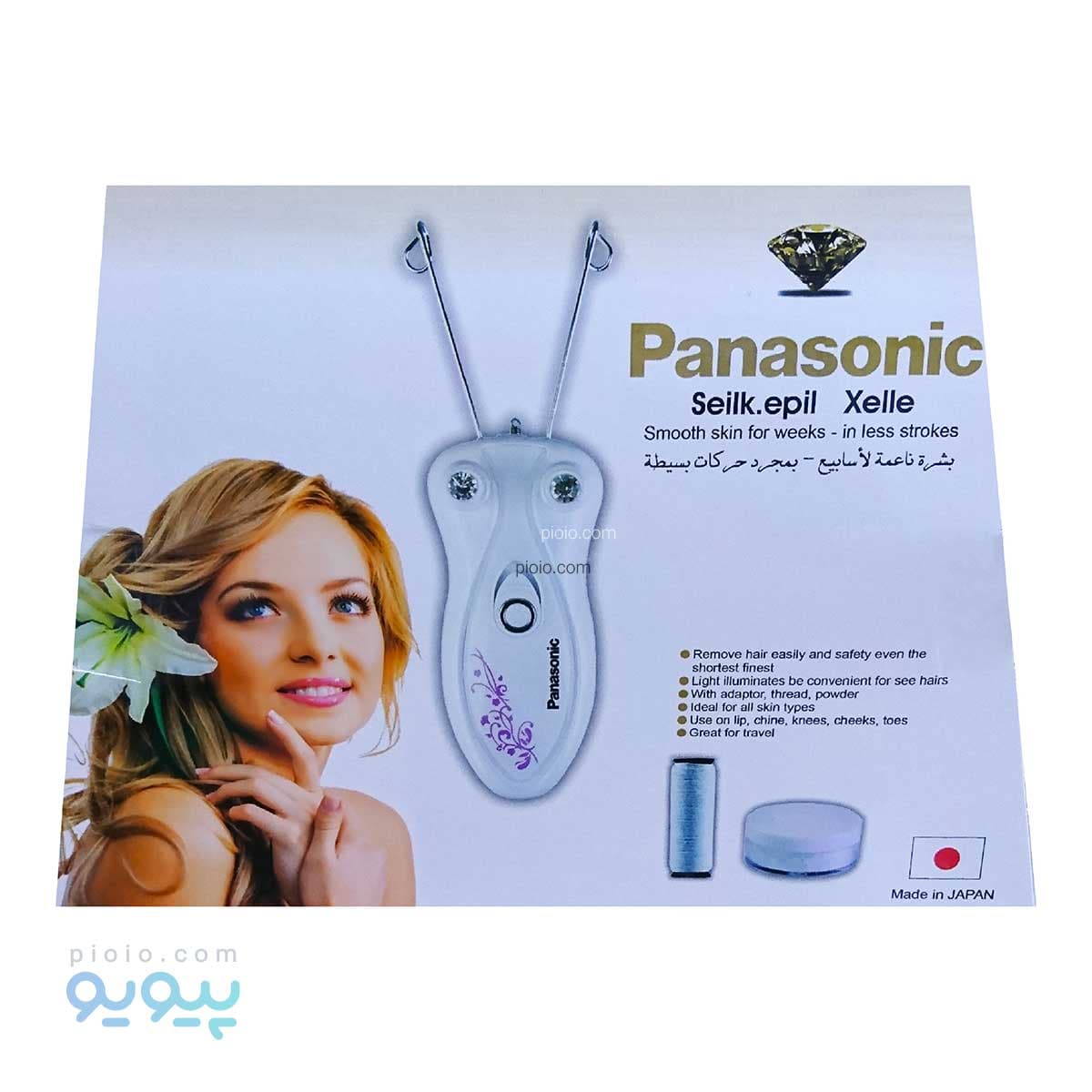 بند انداز صورت پاناسونیک (Panasonic) آیتم AN-1221 — تصویر ۲