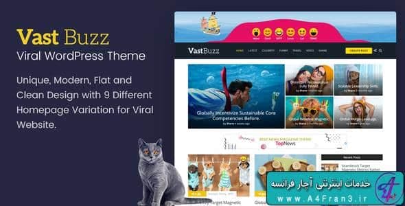 دانلود قالب وردپرس Vast Buzz