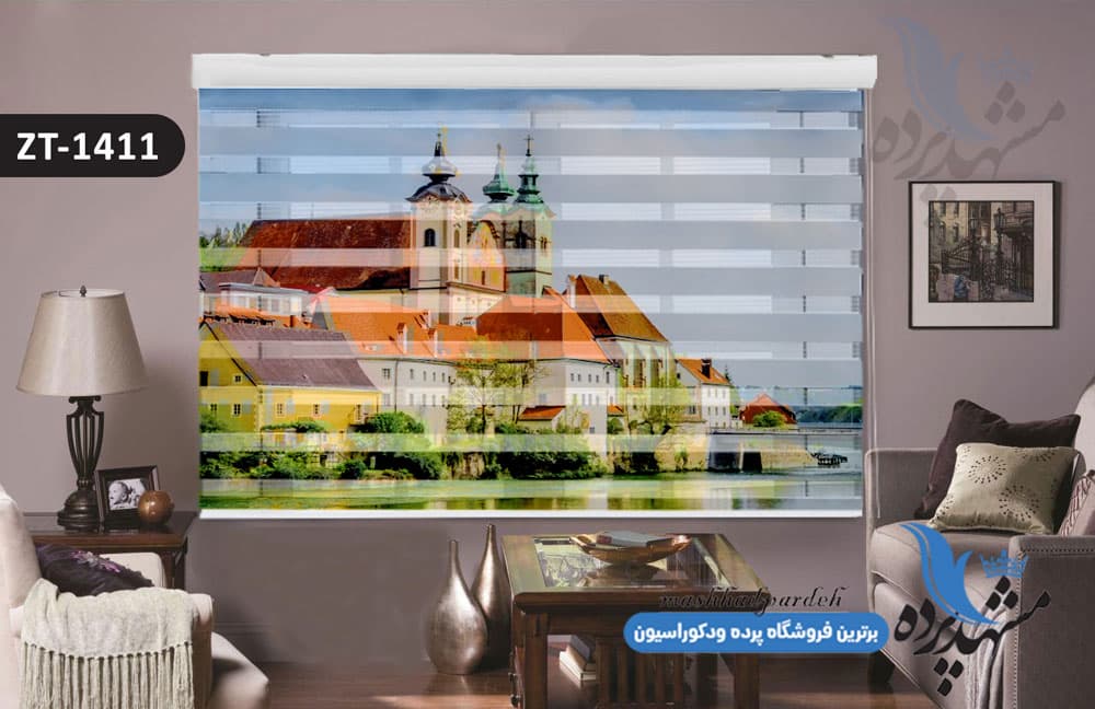 پرده زبرا تصویری چاپی طرح منظره شهر کد ZT1411