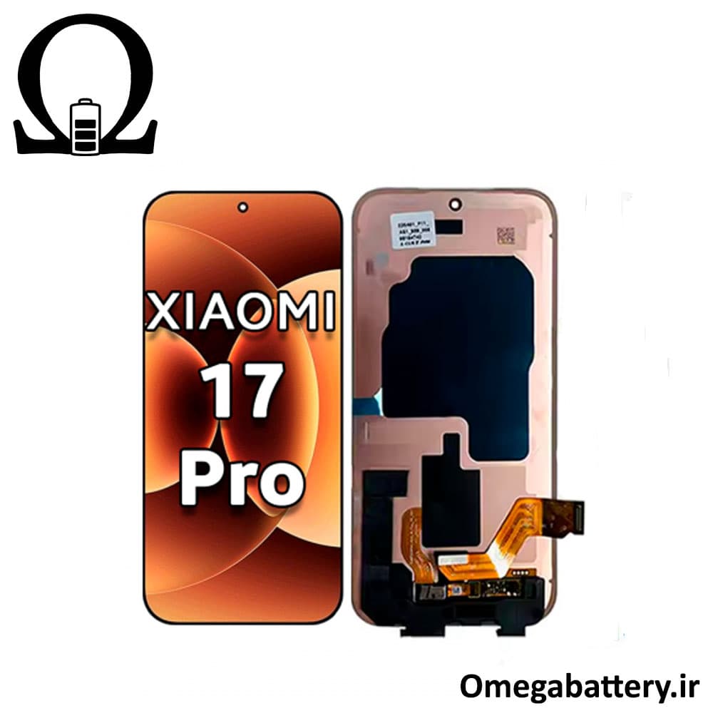 تاچ ال سی دی اصلی شیائومی Xiaomi 17 PRO