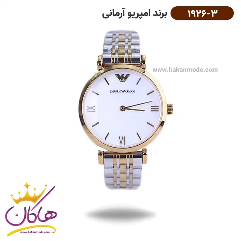 ساعت امپریو آرمانی زنانه استیل نقره ای طلایی AR 1926/3