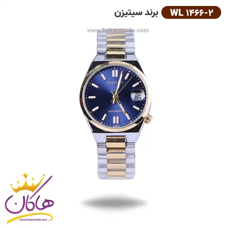 ساعت سیتیزن زنانه فلزی صفحه سورمه ای WL1466/2