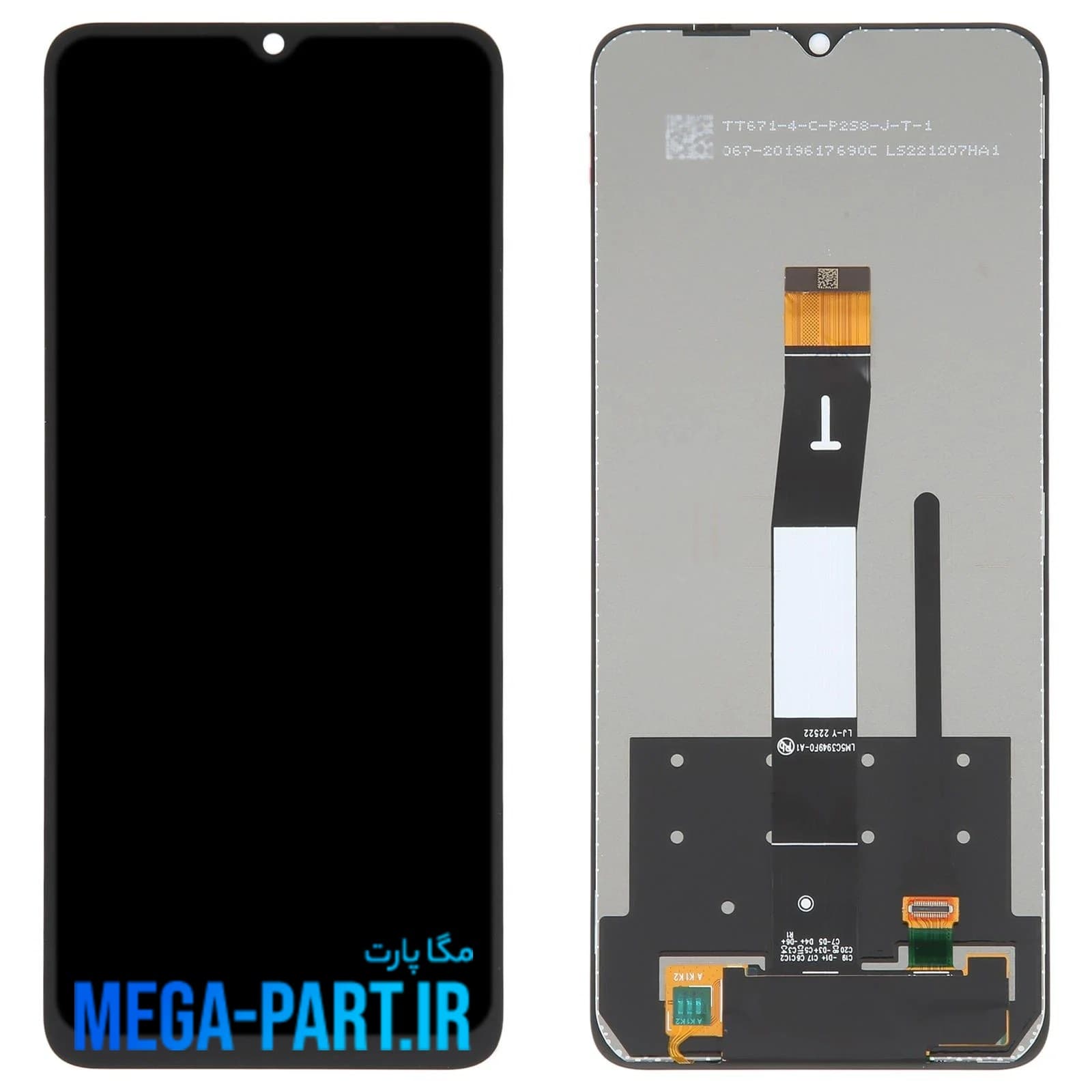 تاچ ال سی دی اصلی شیائومی Xiaomi Redmi 12C — تصویر ۲
