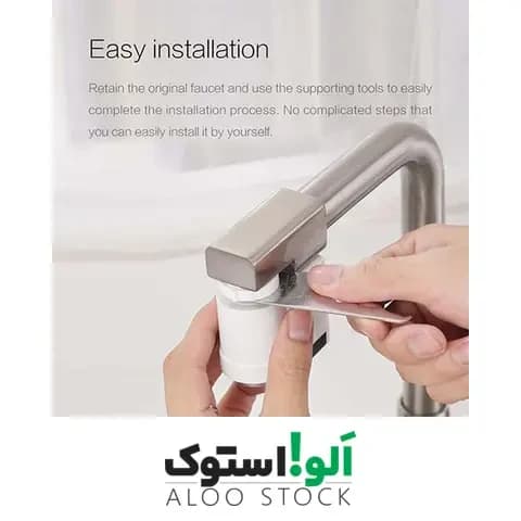 سر شیر آب هوشمند لیدستو Lydsto Automatic Water Saver Tap HD-ZNJSQ-02 — تصویر ۱۱