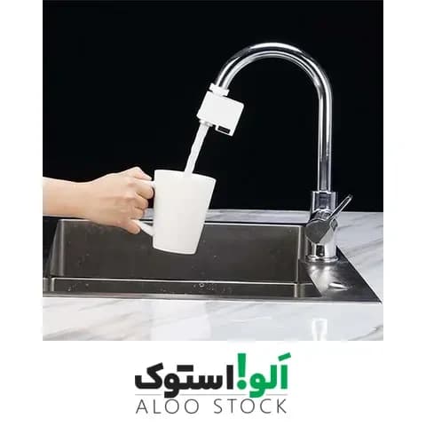 سر شیر آب هوشمند لیدستو Lydsto Automatic Water Saver Tap HD-ZNJSQ-02 — تصویر ۱۰