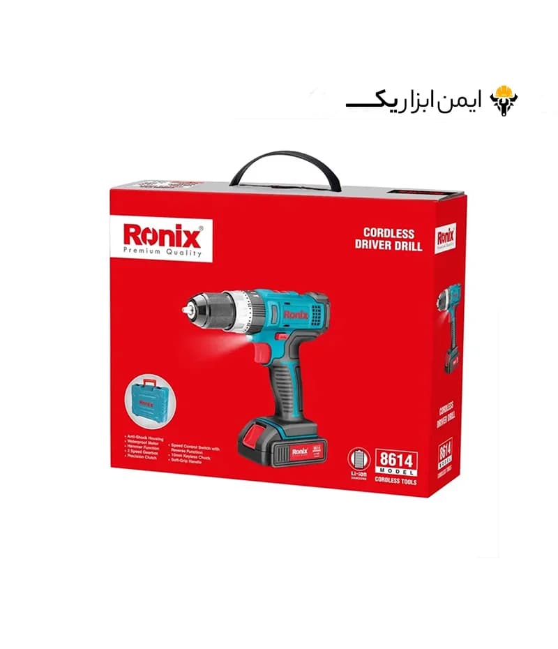 دریل پیچ گوشتی شارژی 10 میلی متری 14 ولت رونیکس (Ronix) مدل 8614 — تصویر ۶