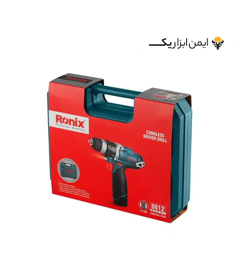 دریل پیچ گوشتی شارژی 10 میلی متری 12 ولت رونیکس (Ronix) مدل 8812 — تصویر ۵