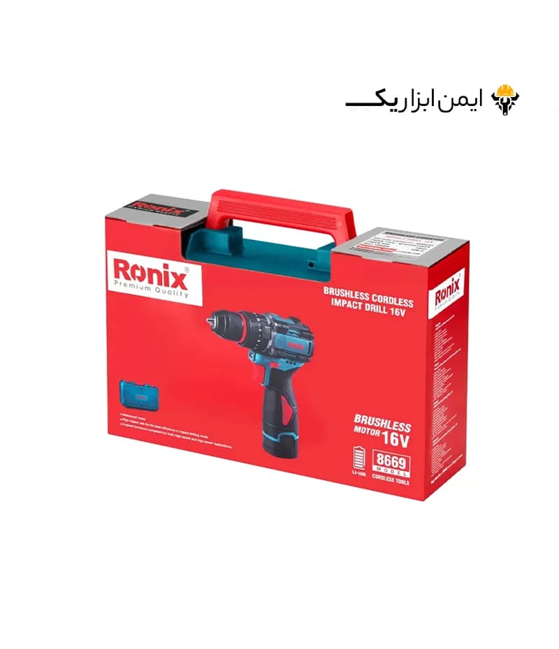 دریل شارژی 10 میلی متری 16 ولت رونیکس (Ronix) مدل 8669 — تصویر ۶