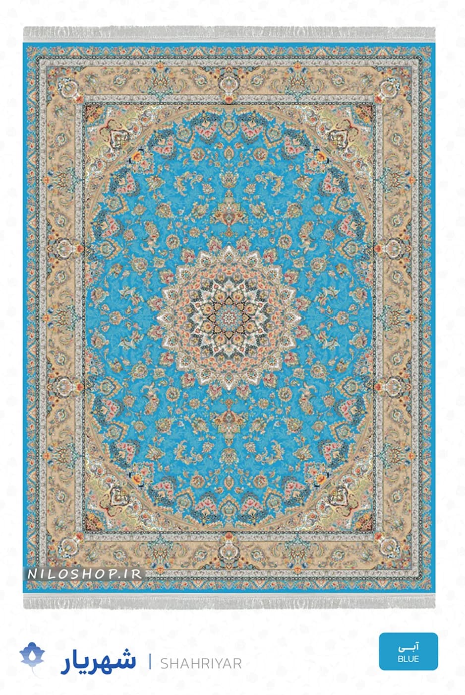 فرش ماشینی 1200 شانه | طرح شهریار — تصویر ۲