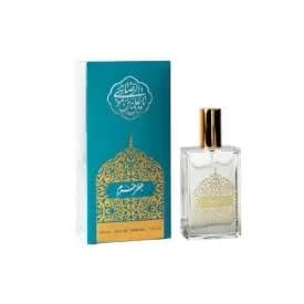 عطر شیبر حرم | Shibr Haram