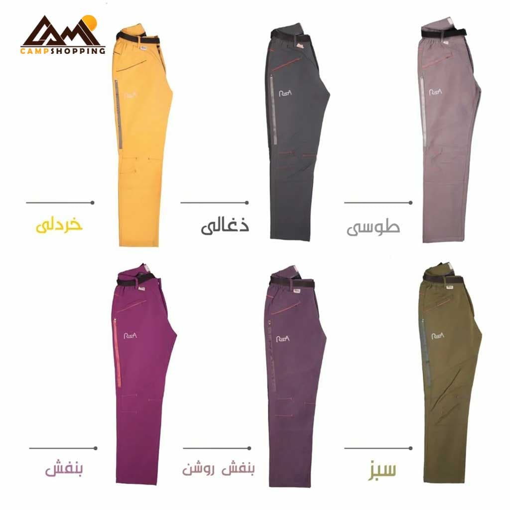 شلوار وینداستاپر ریسا کد 1470 — تصویر ۶