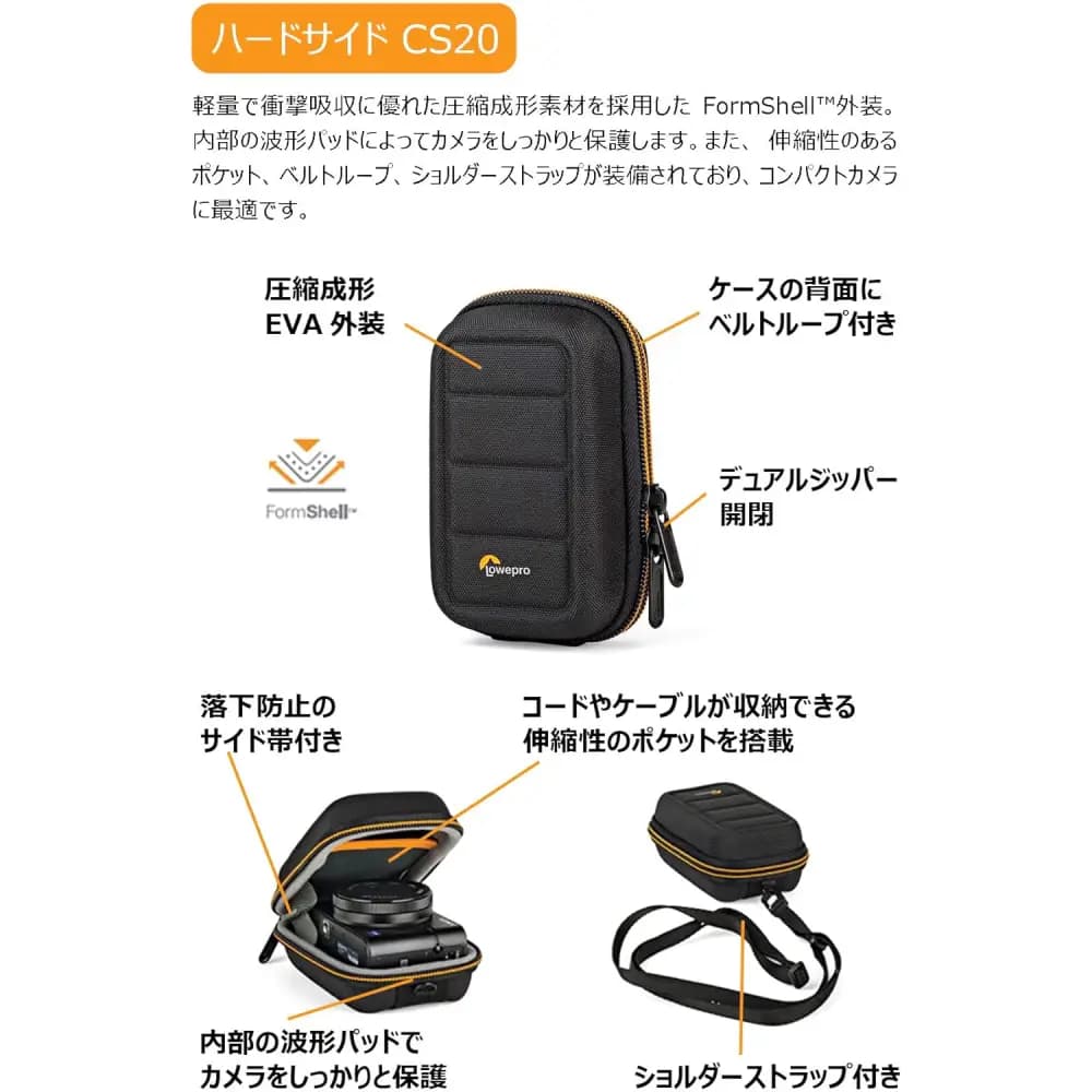 کیس دوربین لوپرو مدل Lowepro Hardside CS 20 — تصویر ۷