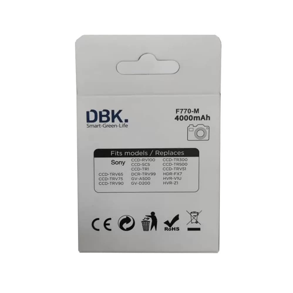 باتری دی بی کی (دو تایی) DBK NP-F770M Battery — تصویر ۲