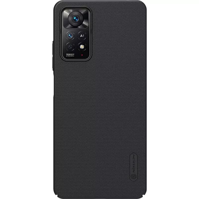 قاب نیلکین مدل Super Frosted Shield مناسب برای گوشی موبایل شیائومی Redmi Note 12T Pro 5G / Note 11T Pro / Note 11T Pro Plus / Poco X4 GT 5G / Redmi K50i 5G