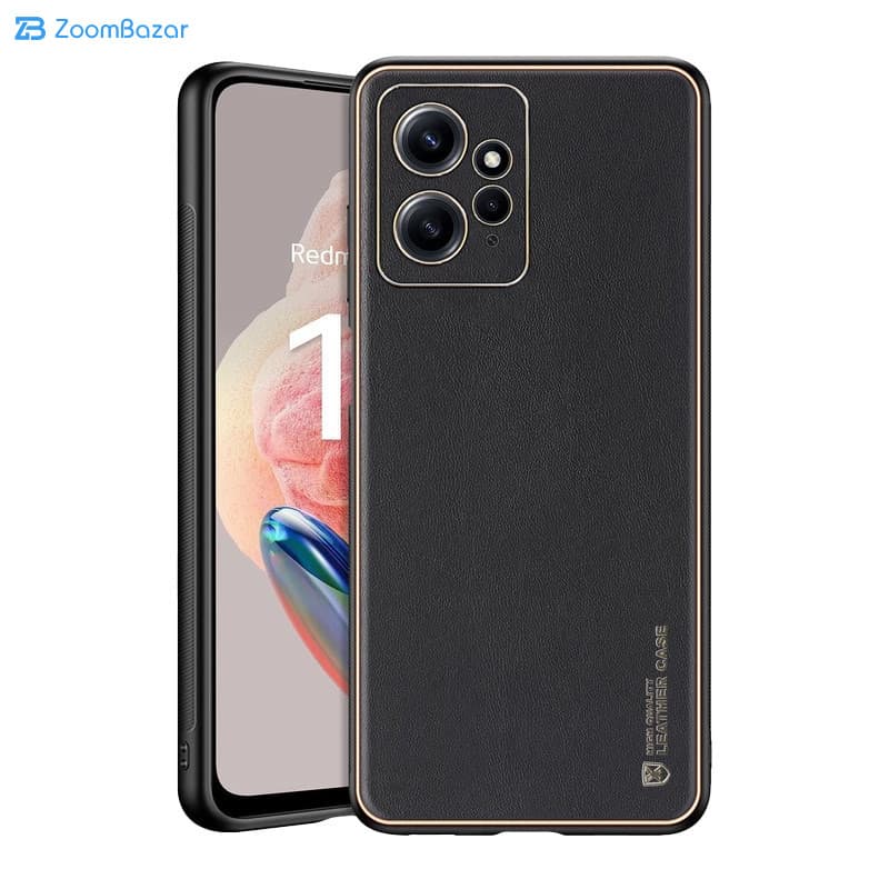 قاب اپیکوی مدل Leather Case مناسب برای گوشی موبایل شیائومی Redmi Note 12 4G — تصویر ۳