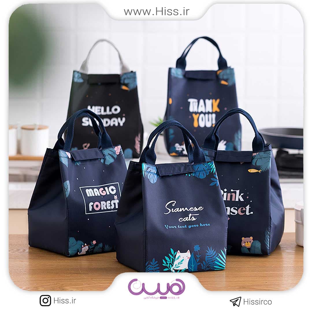کیف غذا اسپرت طبیعت
