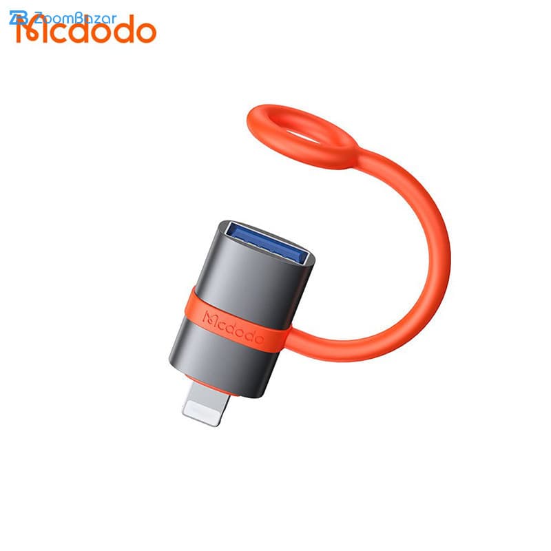 مبدل USB به لایتنینگ مک دودو مدل OT-260 — تصویر ۲