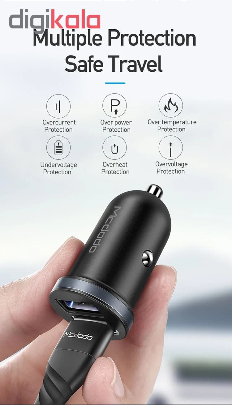 شارژر فندکی مک دودو مدل CC-660 — تصویر ۱۰
