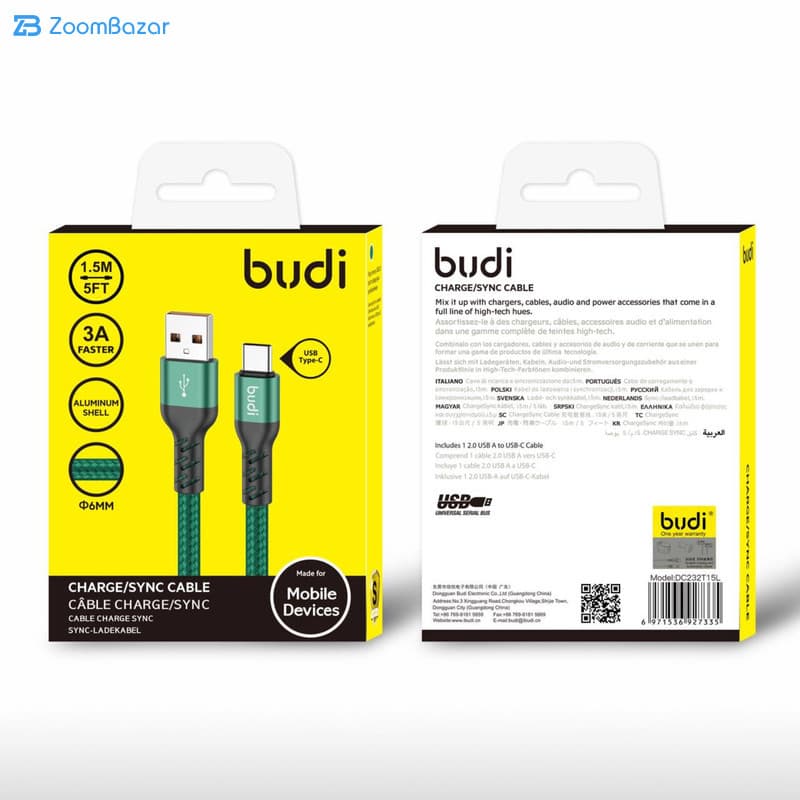 کابل تبدیل USB به USB-C بودی مدل DC232T15L طول 1.5 متر — تصویر ۶