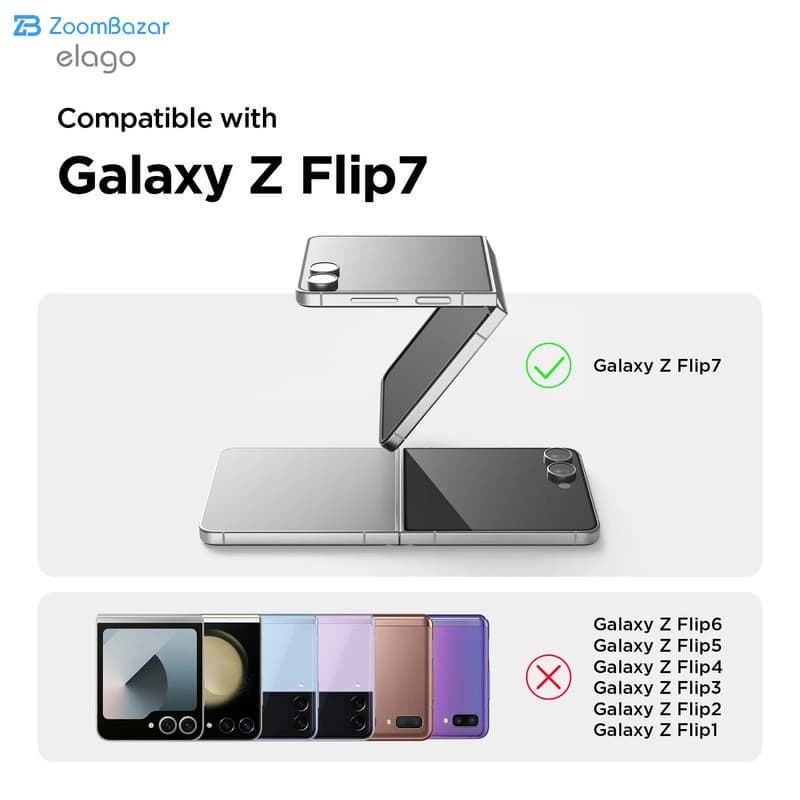 قاب اپیکوی مدل Transparent Fold مناسب برای گوشی موبایل سامسونگ Galaxy Z Flip 7 — تصویر ۴