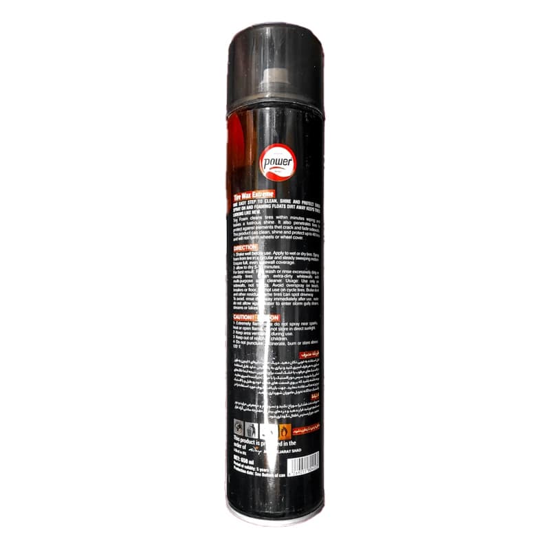 اسپری واکس لاستیک Power مدل اکستریم حجم 650ml — تصویر ۲