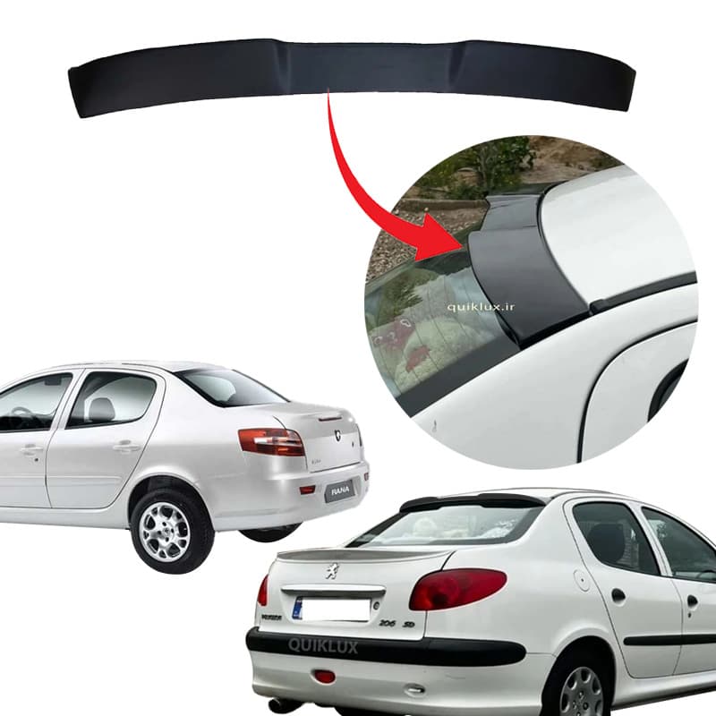 باله شیشه عقب رانا و 206SD – مشکی