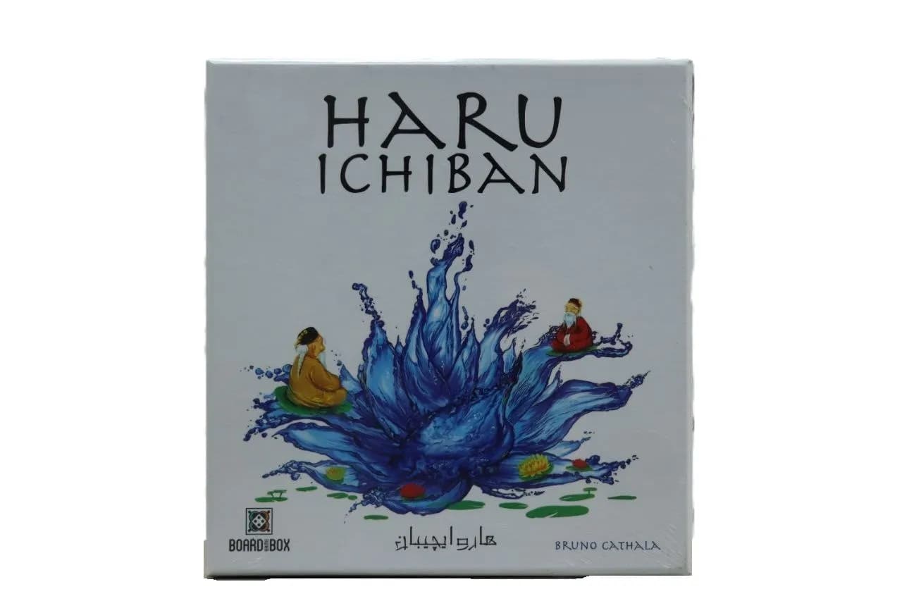 بازی فکری نسیم بهاری (Haru Ichiban) — تصویر ۴