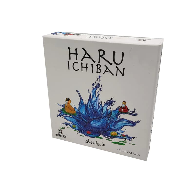 بازی فکری نسیم بهاری (Haru Ichiban) — تصویر ۷