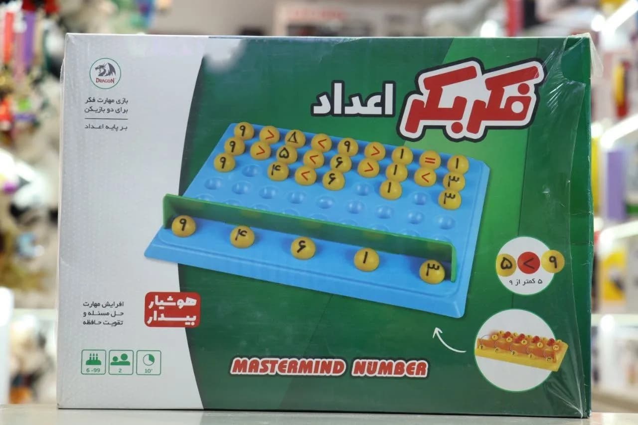بازی فکری فکر و بکر اعداد دراگون — تصویر ۵