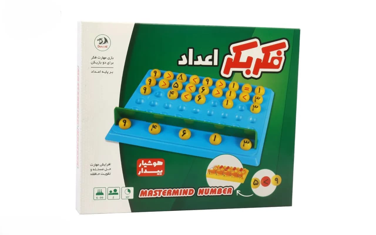 بازی فکری فکر و بکر اعداد دراگون — تصویر ۸